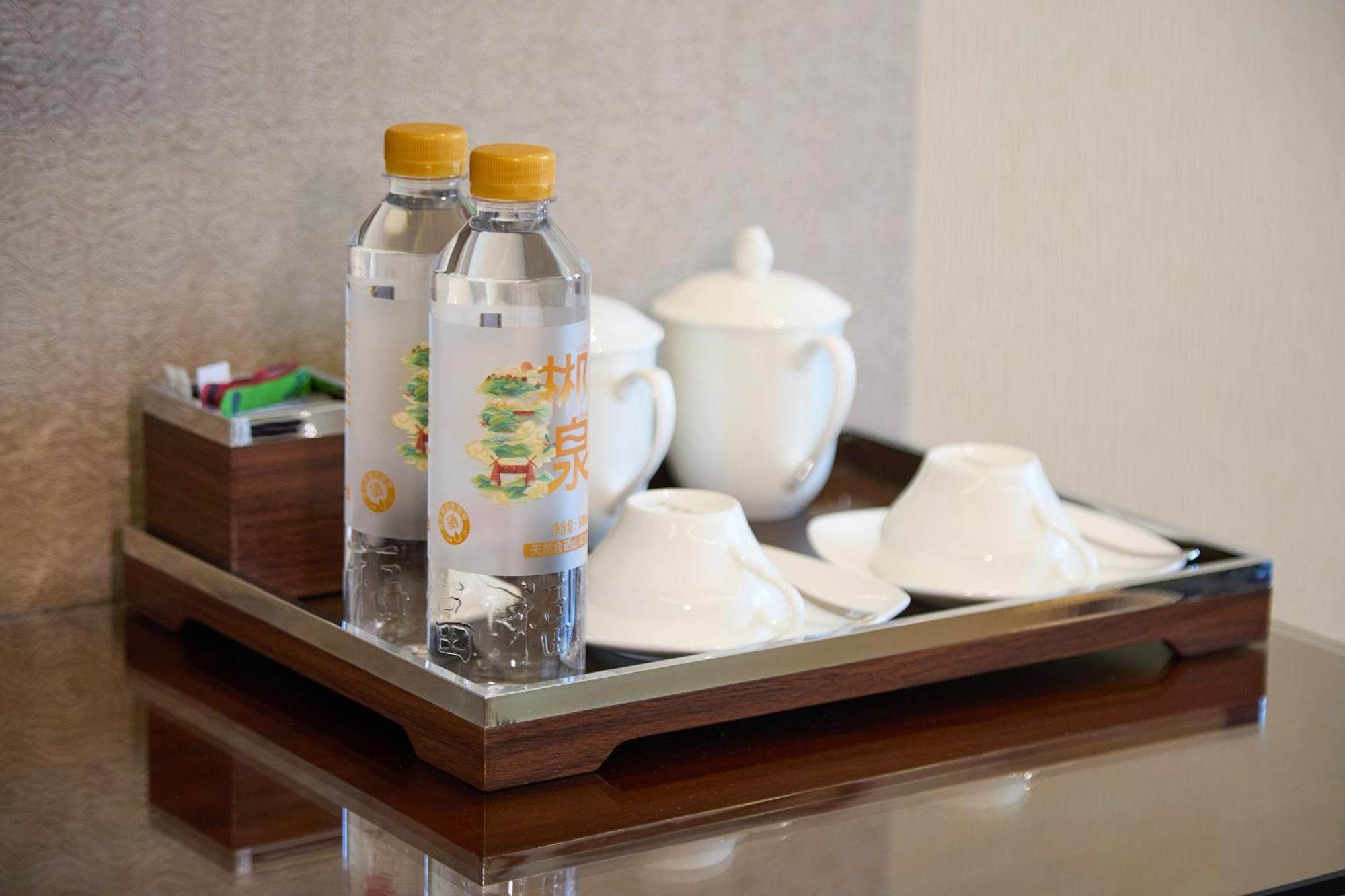 Hotel Wyndham Grand Plaza Royale Chenzhou Exterior foto
